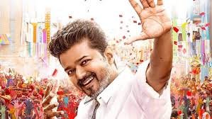 கள்ளக்குறிச்சி
